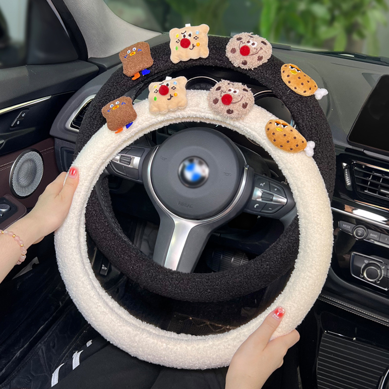 叮贝奇四季短毛绒卡通防滑吸汗