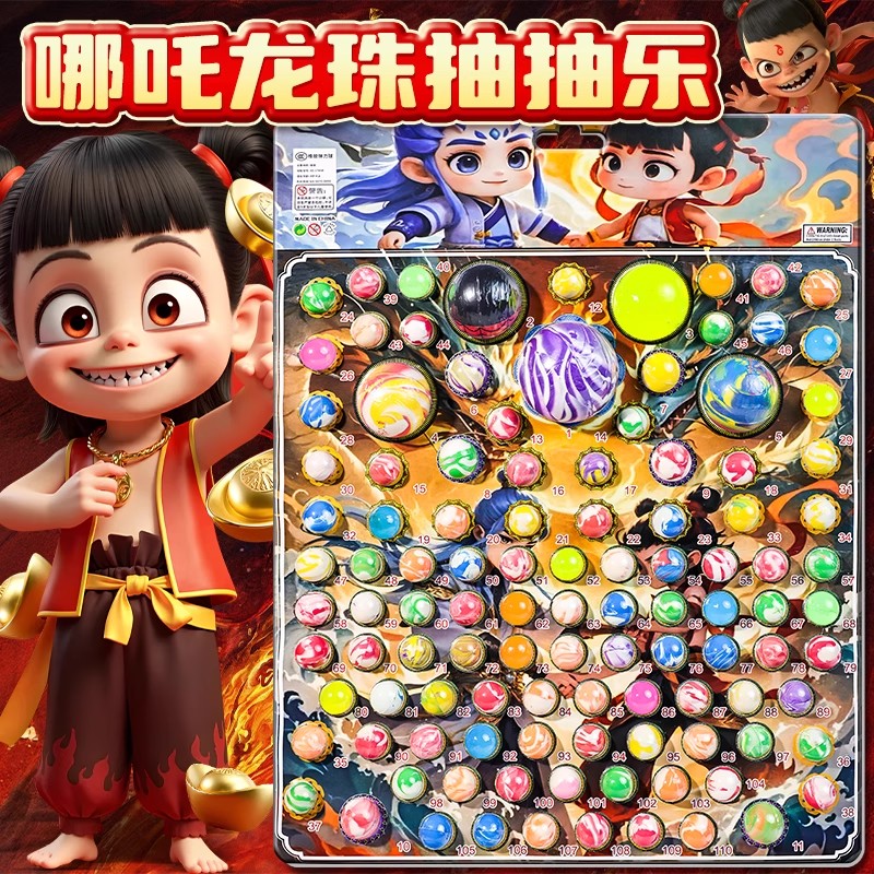 天貓優質好物/收藏加購=優先發貨