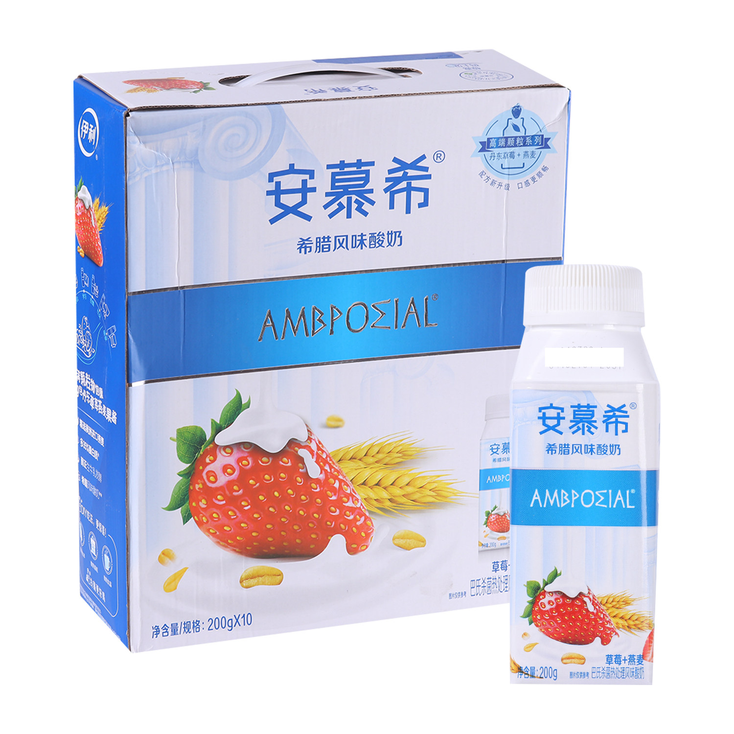 沃集鲜伊利希腊风味酸奶草莓+燕麦200g*10瓶优质蛋白沃尔玛代购