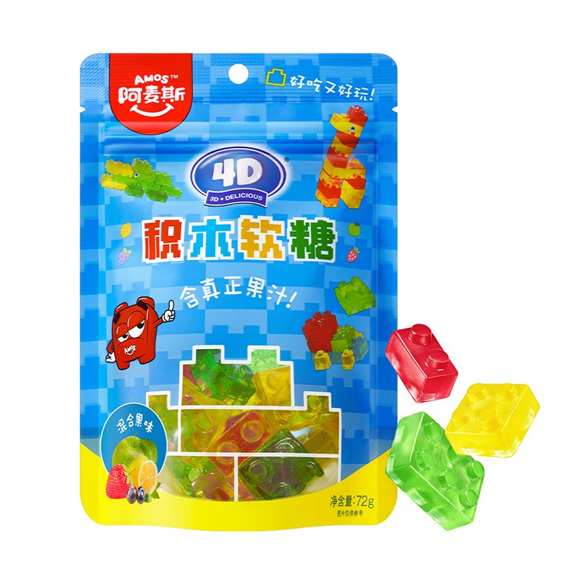 沃集鲜阿麦斯4D积木果汁软糖72g益智儿童创意趣味零食沃尔玛代购
