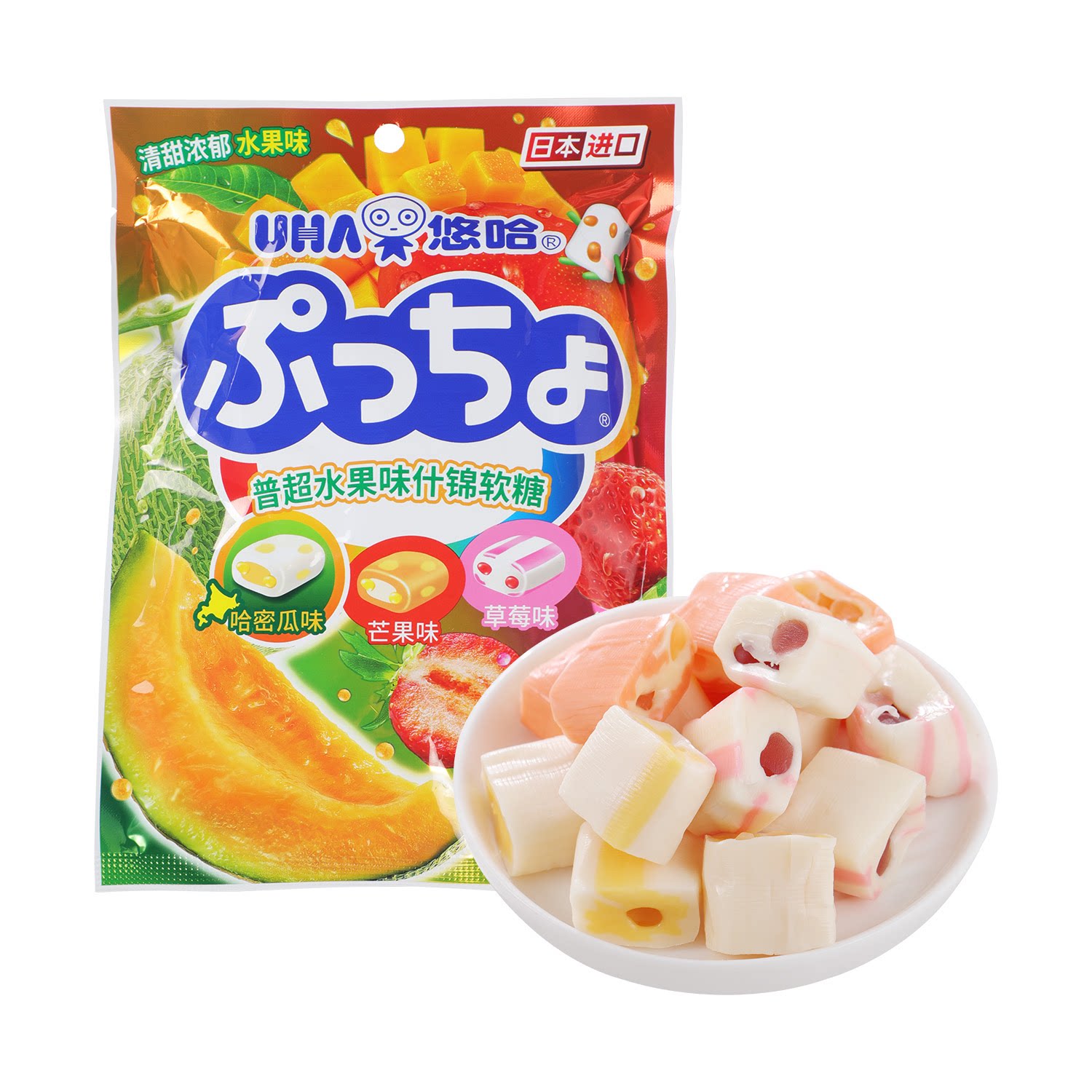 沃集鲜悠哈日本进口普超水果味什锦软糖90g休闲零食沃尔玛代购