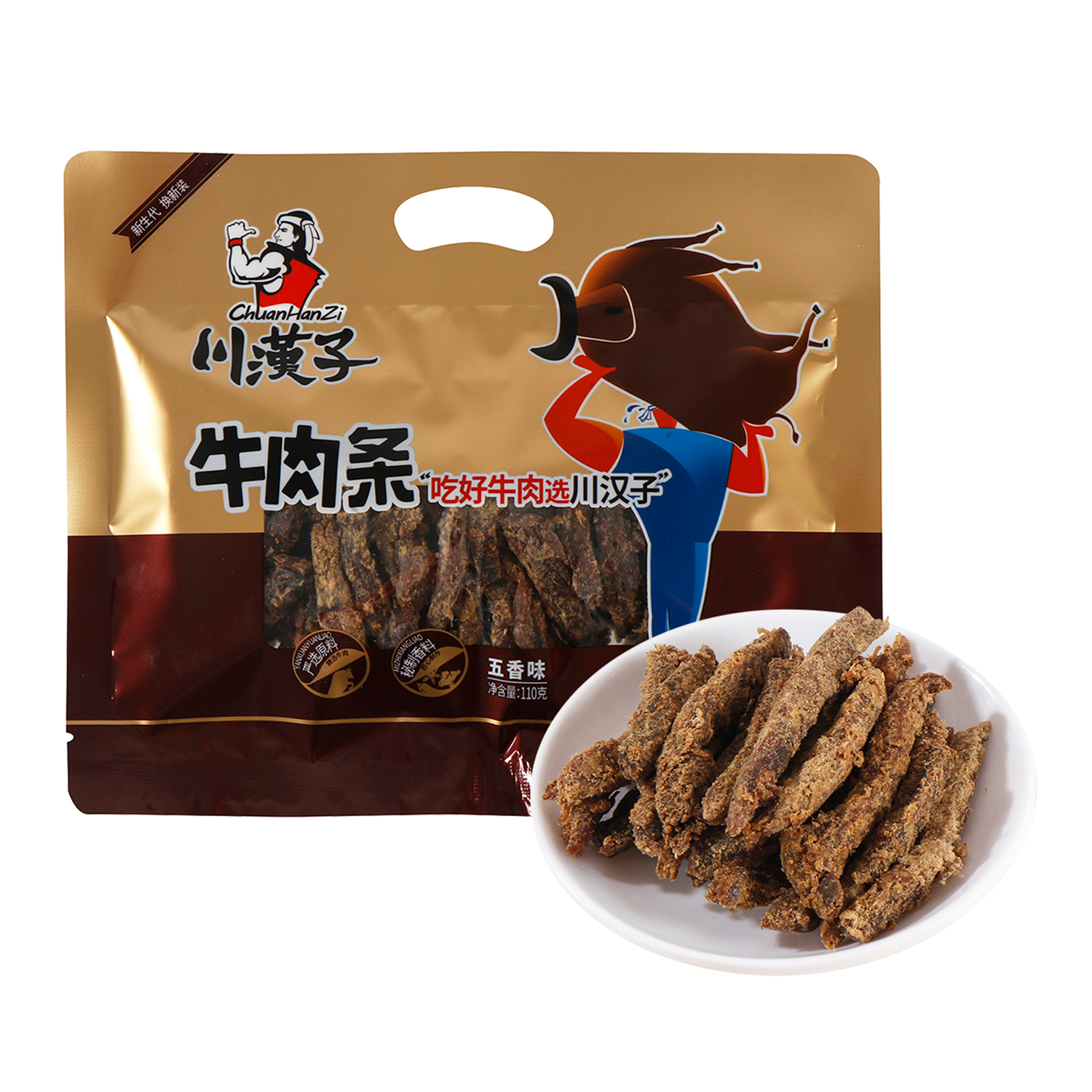 沃集鲜川汉子牛肉条(五香味)特产耐嚼肉类零食小吃休闲沃尔玛代购