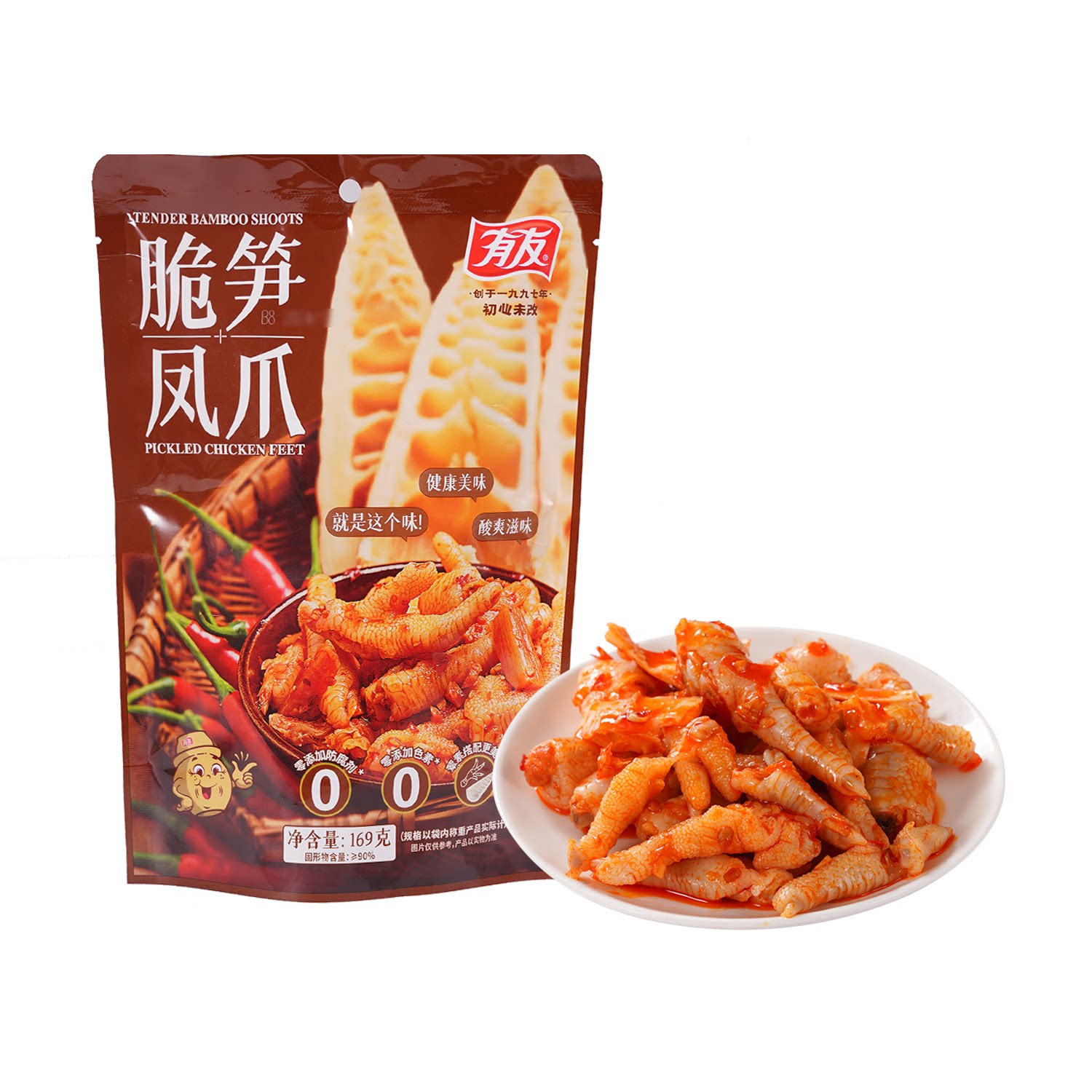 沃集鲜有友脆笋凤爪169g独立袋装即食聚会休闲零食小吃沃尔玛代购