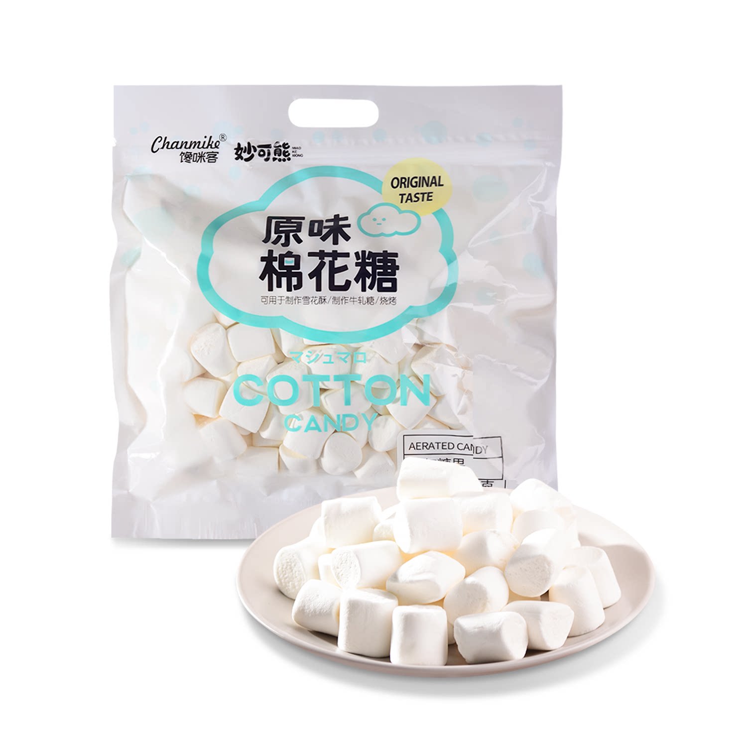 沃集鲜爱亿华原味棉花糖500g休闲下午茶办公室聚会零食沃尔玛代购