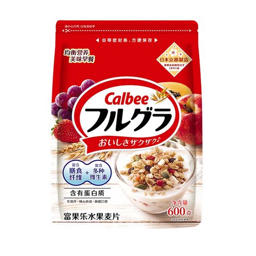 沃集鲜卡乐比日本进口原味水果麦片可干吃拌酸奶非油炸沃尔玛代购