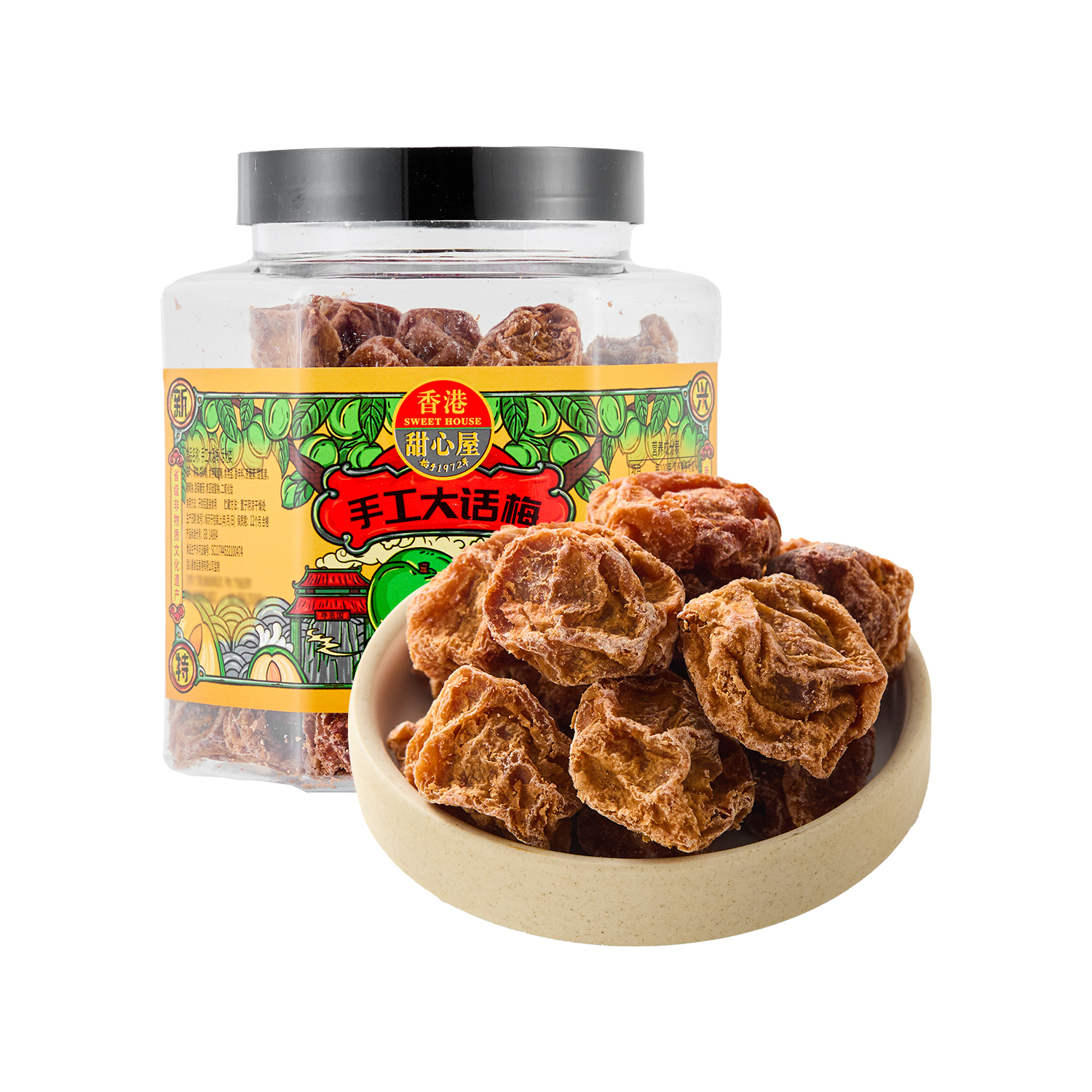 沃集鲜甜心屋手工大话梅(话化类)230g肉厚核小休闲零食沃尔玛代购