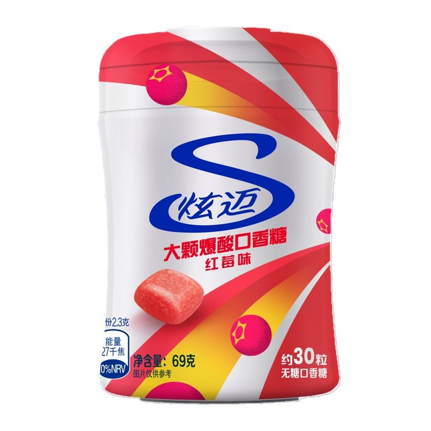 沃集鲜炫迈无糖颗粒爆酸口香糖红莓味30粒休闲零食糖果沃尔玛代购