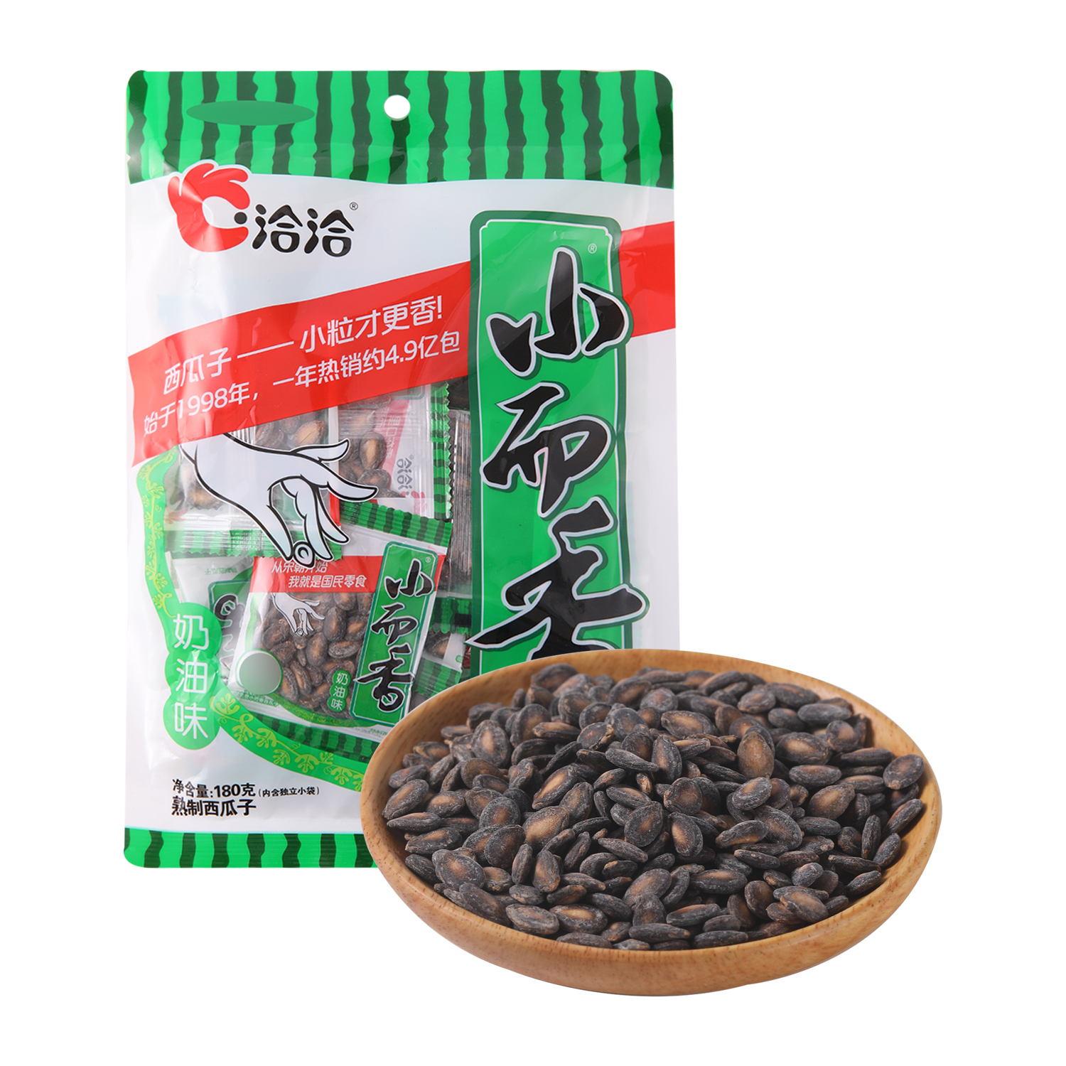 沃集鲜洽洽小而香奶油味西瓜子180g聚会追剧休闲零食沃尔玛代购