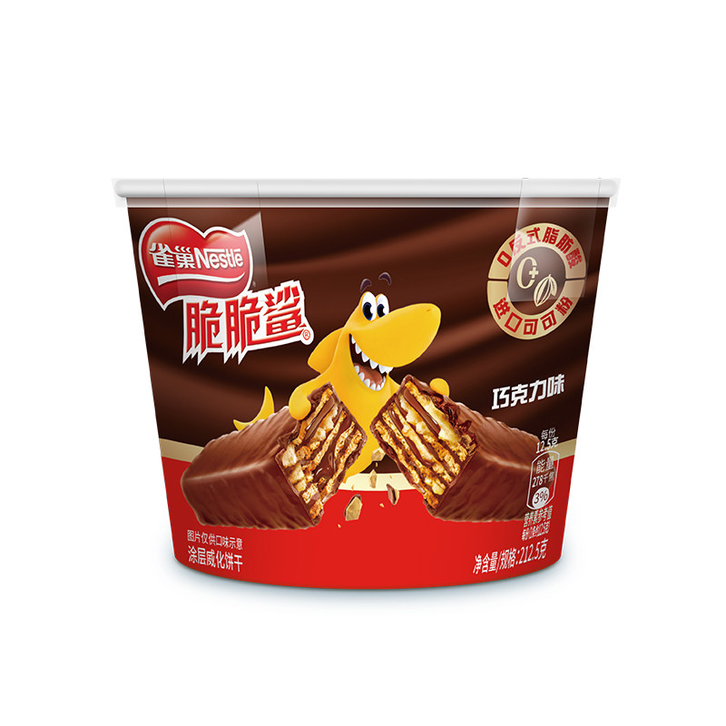 沃集鲜雀巢脆脆鲨巧克力味涂层威化饼干212.5g经典零食沃尔玛代购