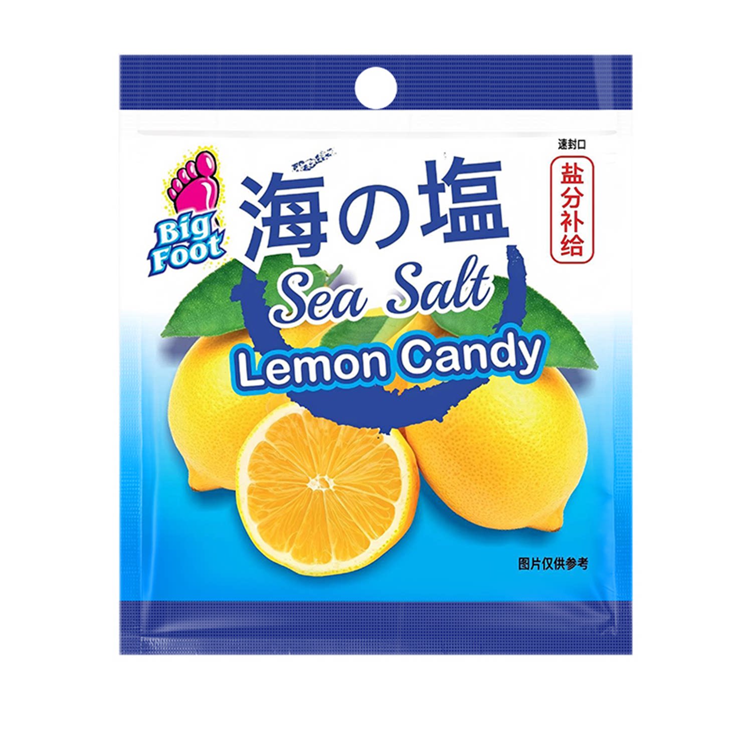 沃集鲜大马碧富马来西亚进口咸柠檬味糖果15g办公零食沃尔玛代购