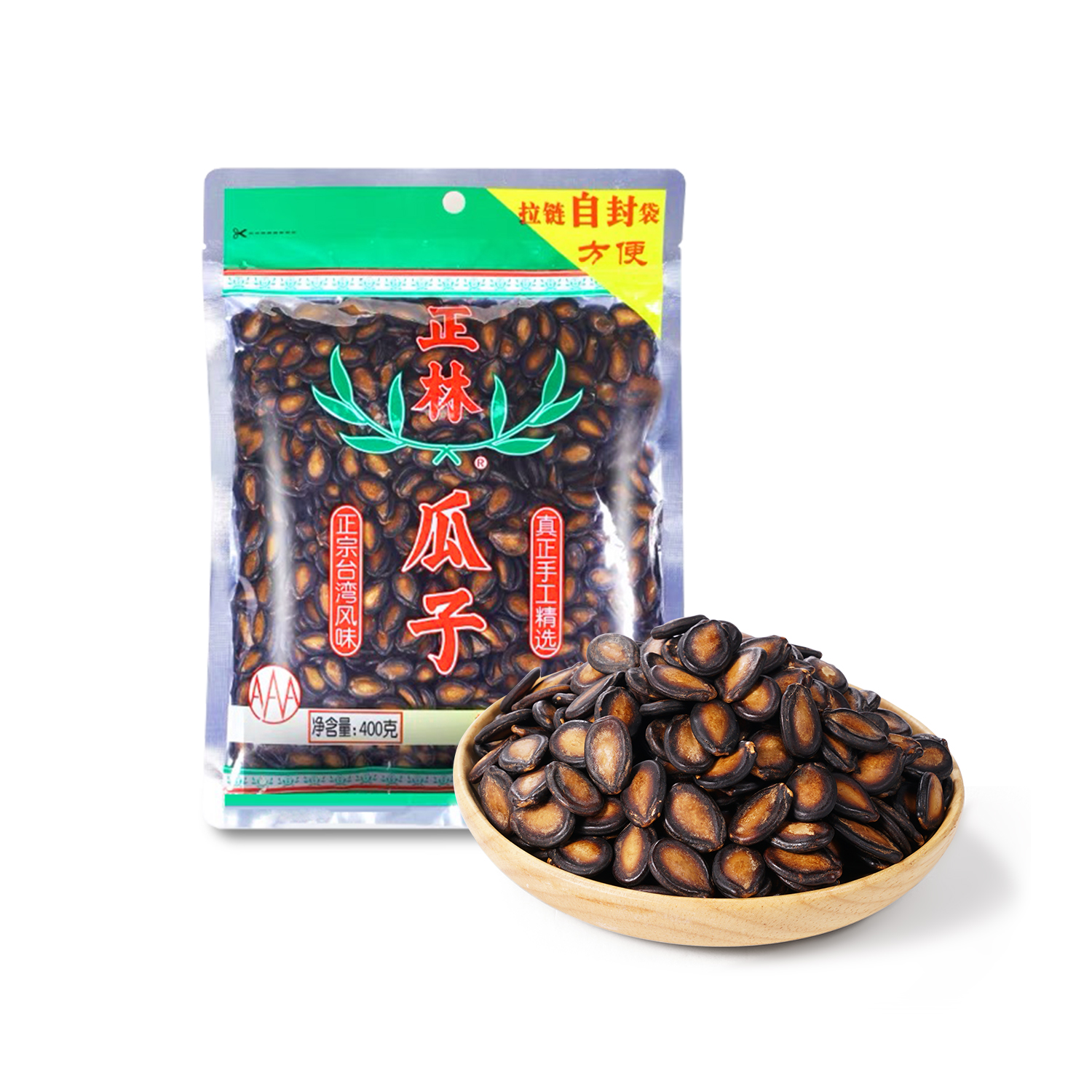 沃集鲜正林黑瓜子400g下午茶火车旅行聚会出游零食坚果沃尔玛代购