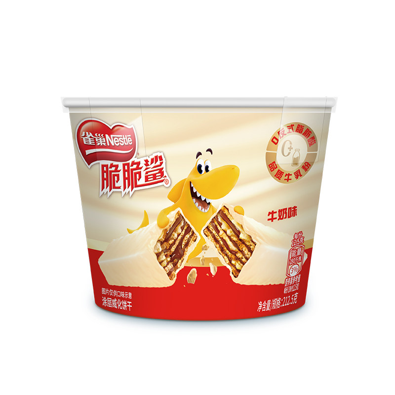 沃集鲜雀巢脆脆鲨牛奶味涂层威化饼干212.5g酥脆口感沃尔玛代购