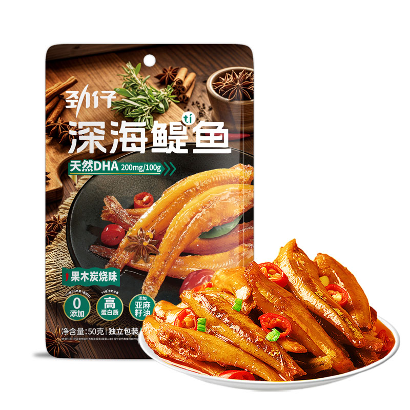 沃集鲜劲仔深海鳀鱼果木炭烧味50g办公室休闲聚会零食沃尔玛代购