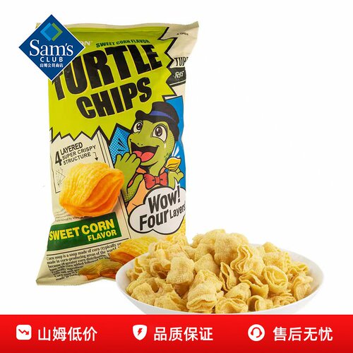 山姆好丽友韩国进口龟壳形甜玉米味脆片正品会员超市代购零食小吃