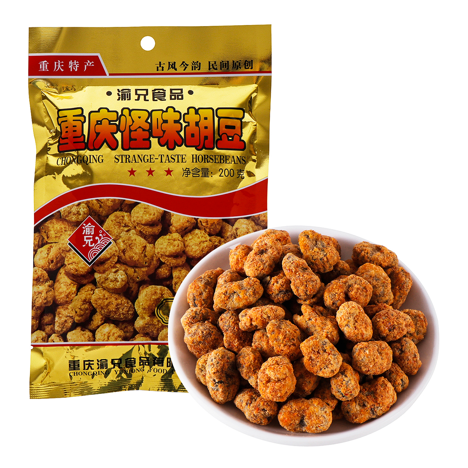 沃集鲜渝兄重庆怪味胡豆200g袋装办公室休闲零食小吃沃尔玛代购