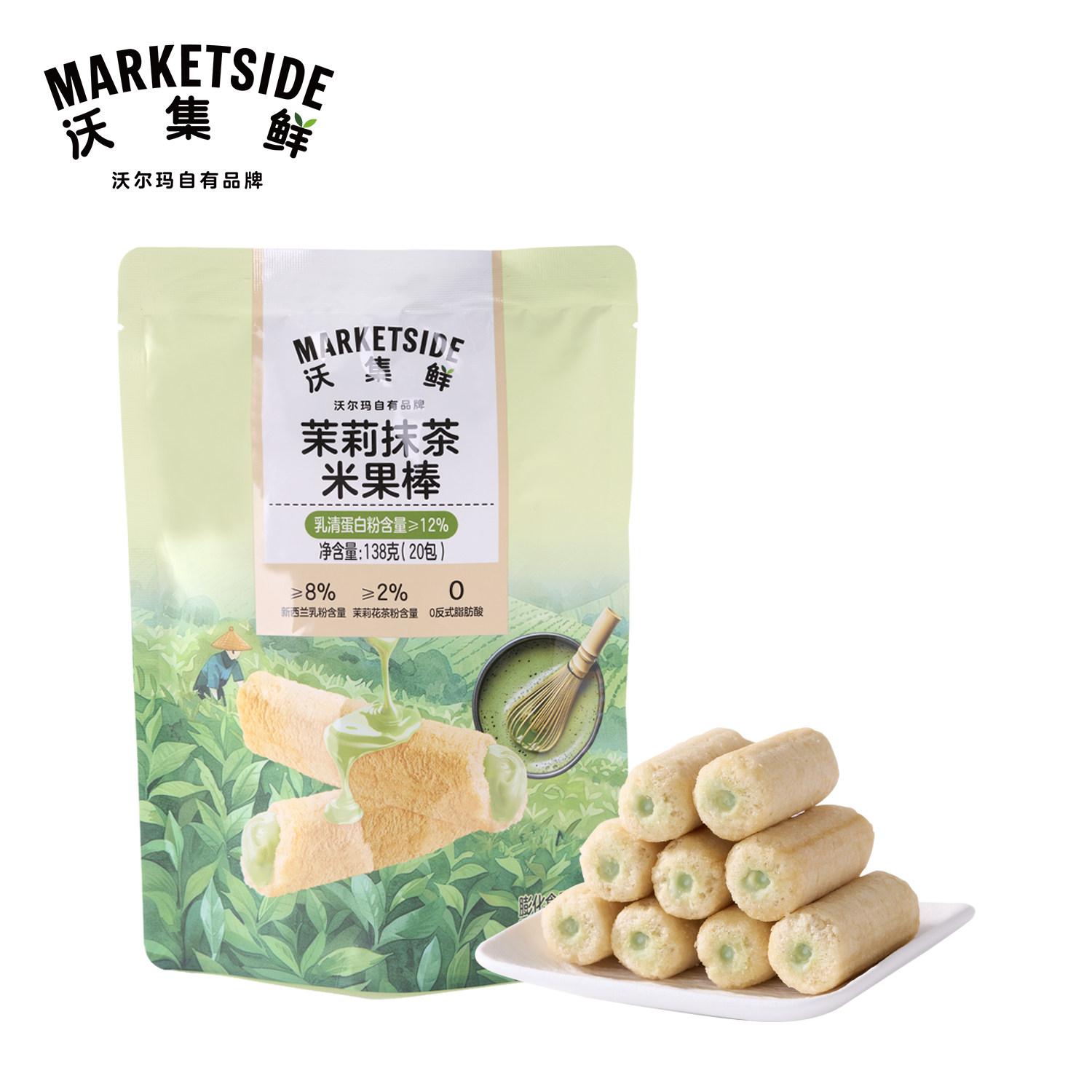 沃集鲜茉莉抹茶米果棒138g(20包)酥脆清甜有层次零食沃尔玛代购