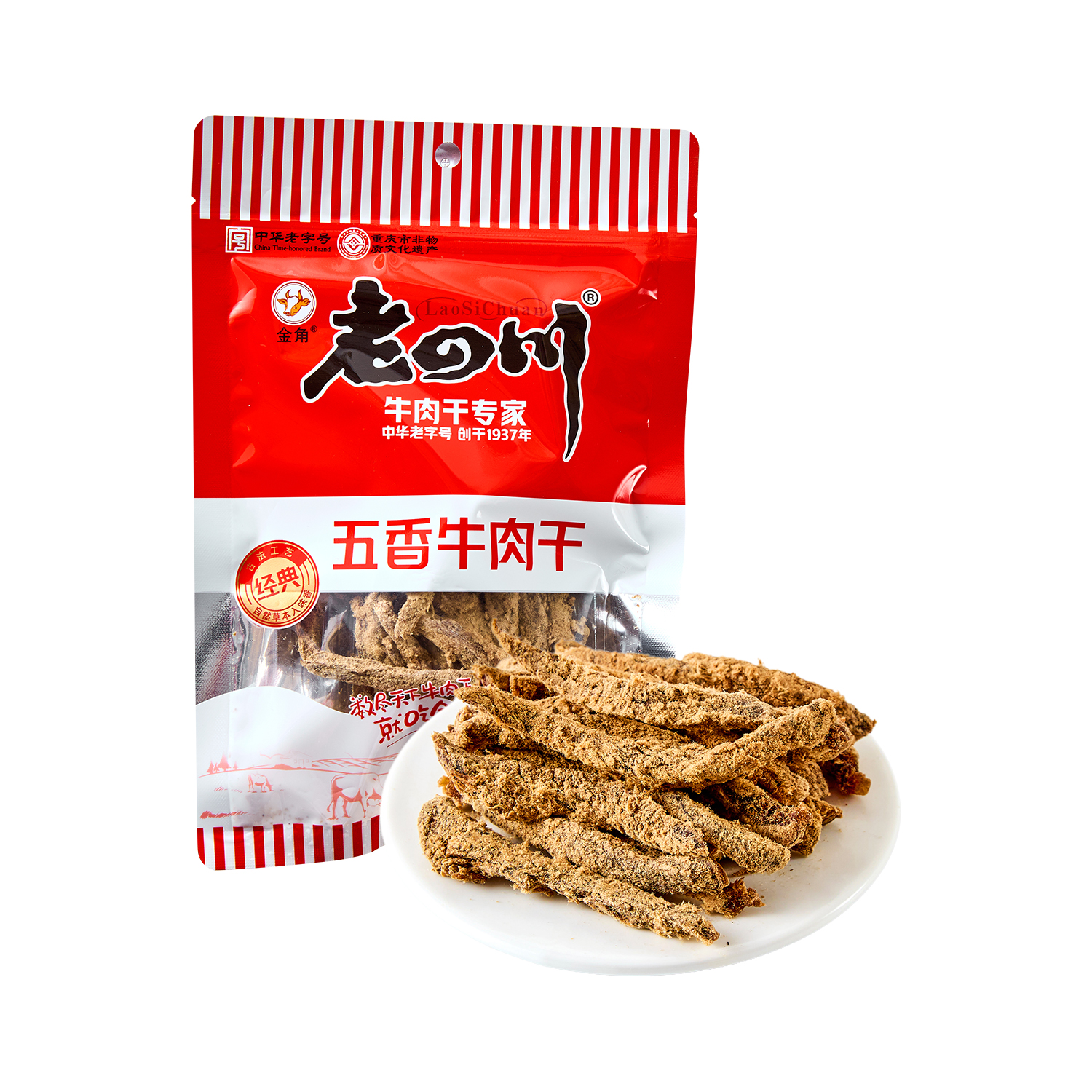 沃集鲜老四川五香牛肉干138g特产耐嚼肉肉零食小吃配菜沃尔玛代购