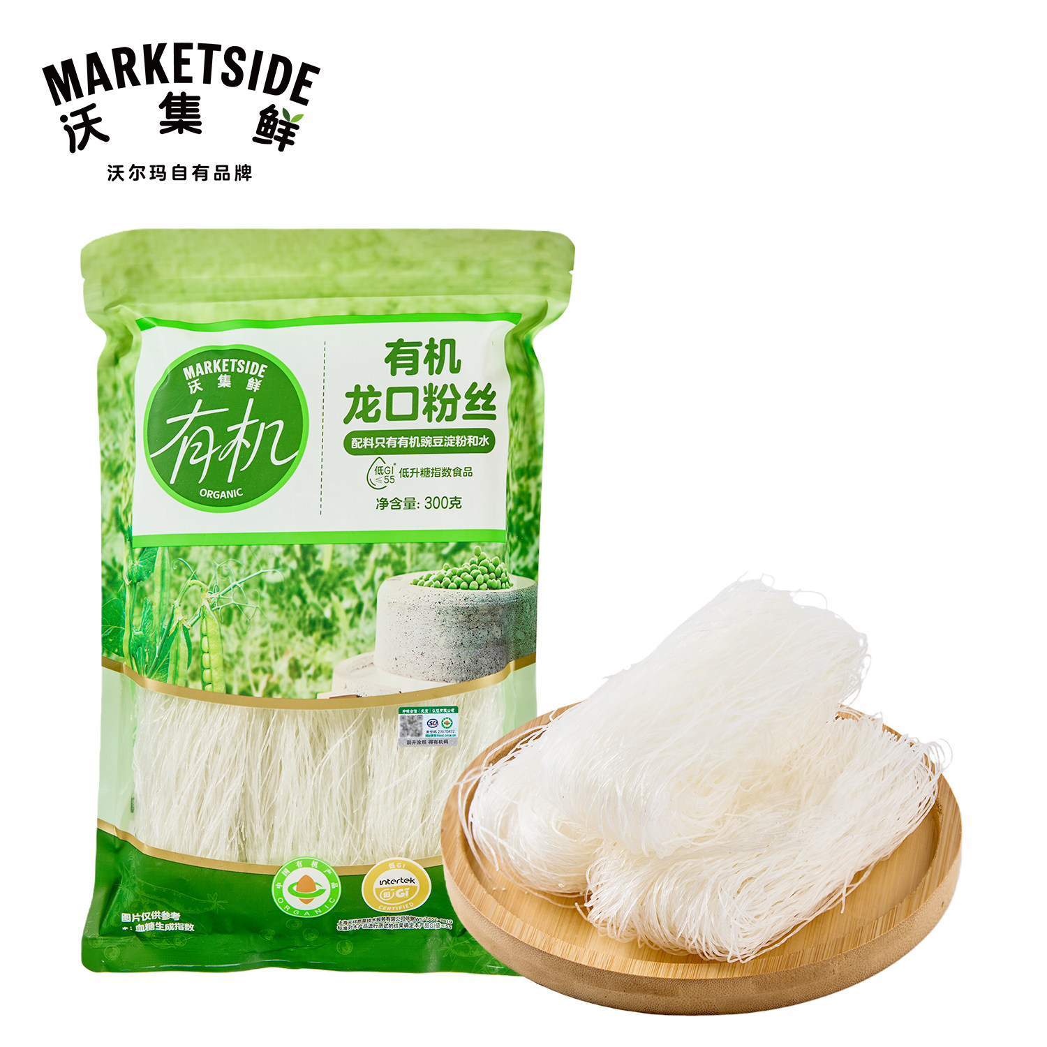 沃集鲜有机龙口粉丝300g新旧包装随机发货丝条匀细洁净沃尔玛代购