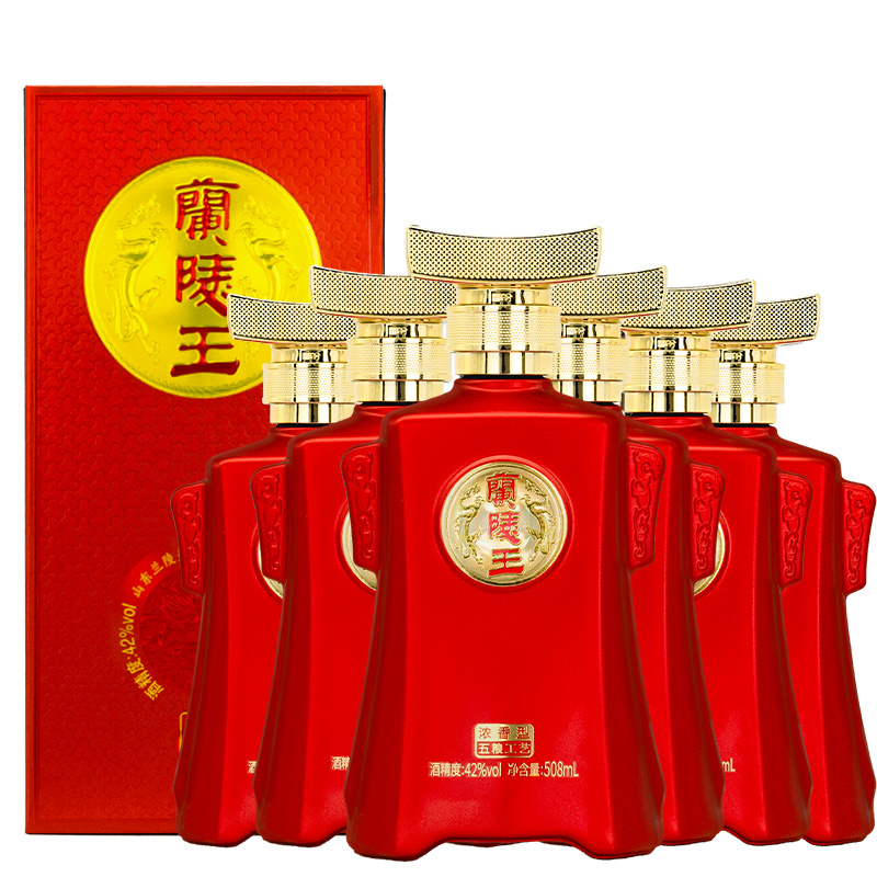 兰陵508ml红色42度喜宴浓香白酒