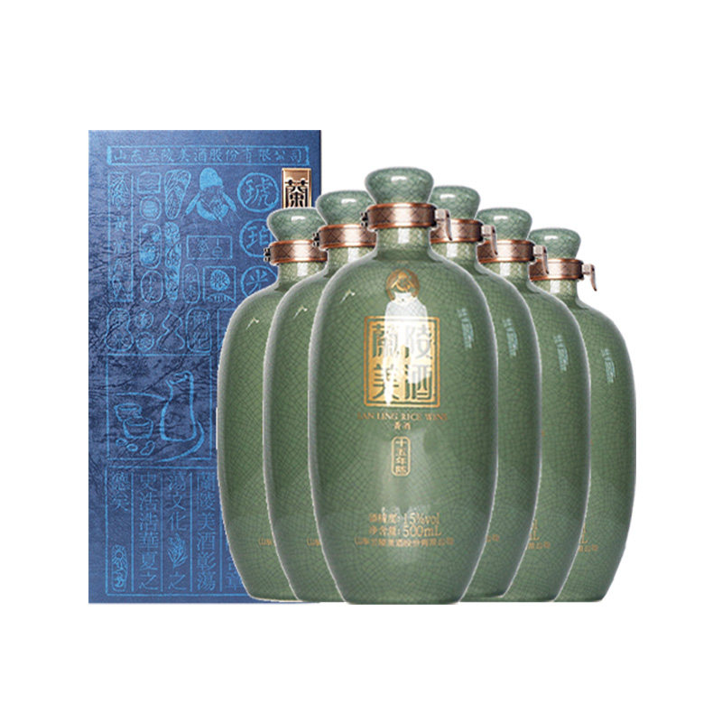 兰陵美酒15年陈整箱15度500mL甜型特型黄酒黍米枸杞旗舰店