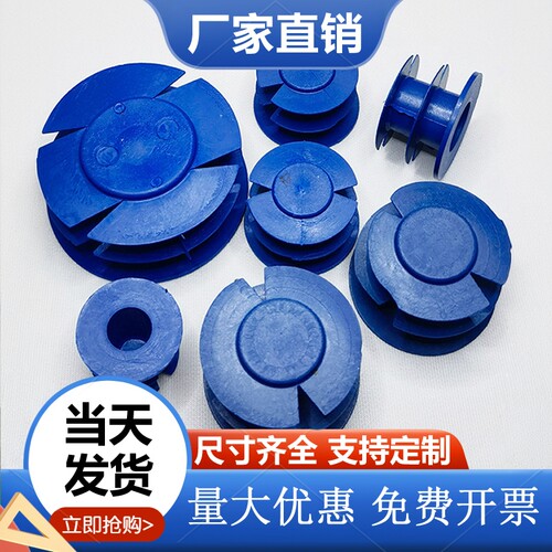 内塞式钢管塑料管帽堵头圆形封盖电力管管堵蓝色管子管塞堵盖盖帽