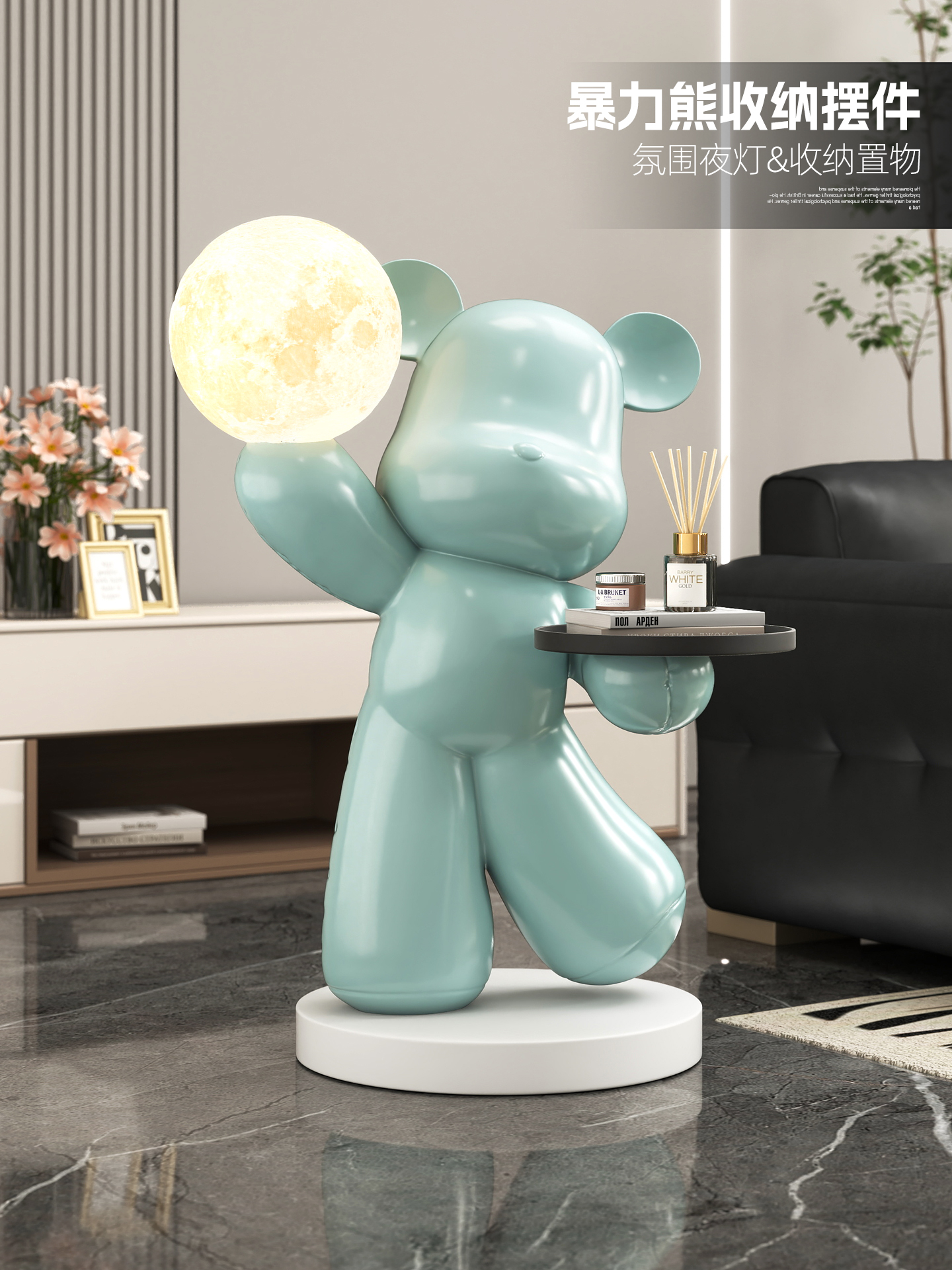 轻奢电镀暴熊落地式装饰品客厅入口装饰品商场展览厅娃娃雕塑乔迁