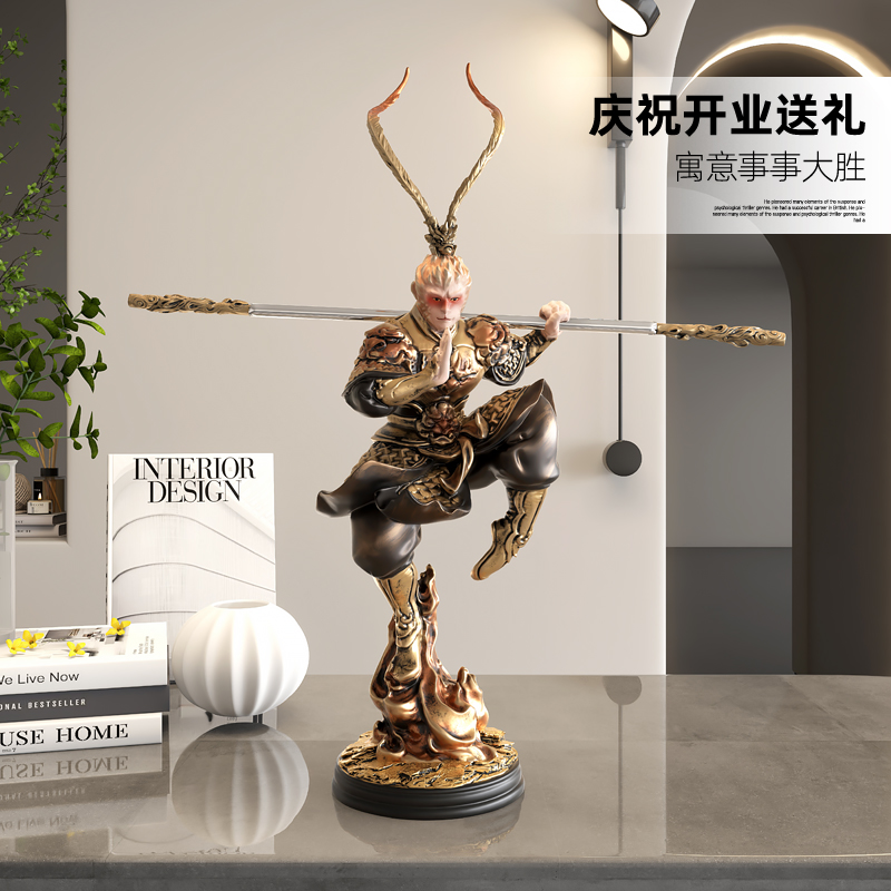 玄关开业手办齐天大圣斗战胜佛