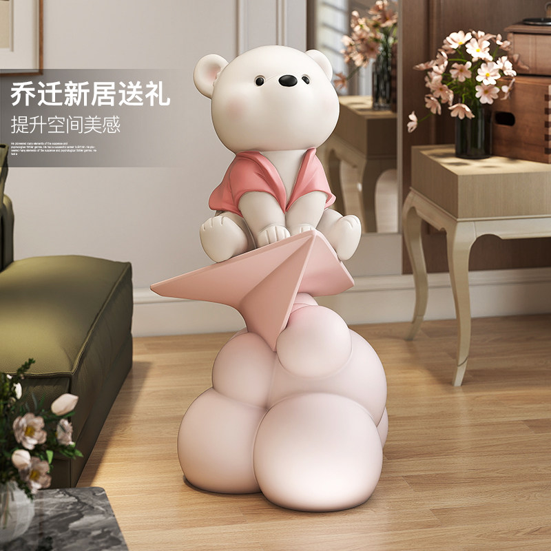 熊客厅大型落地摆件装饰品卡通灯电视柜沙发旁轻奢高级感音响乔迁