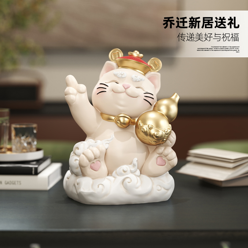 厚牧葫芦招财猫招财装饰礼品
