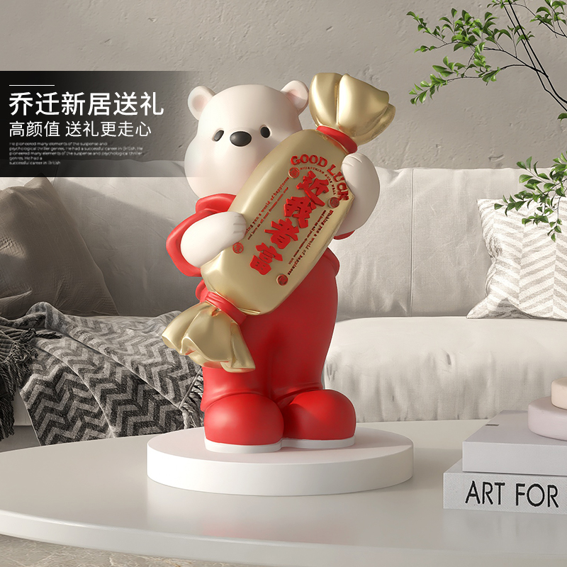 厚牧糖果熊2024新年装饰摆件