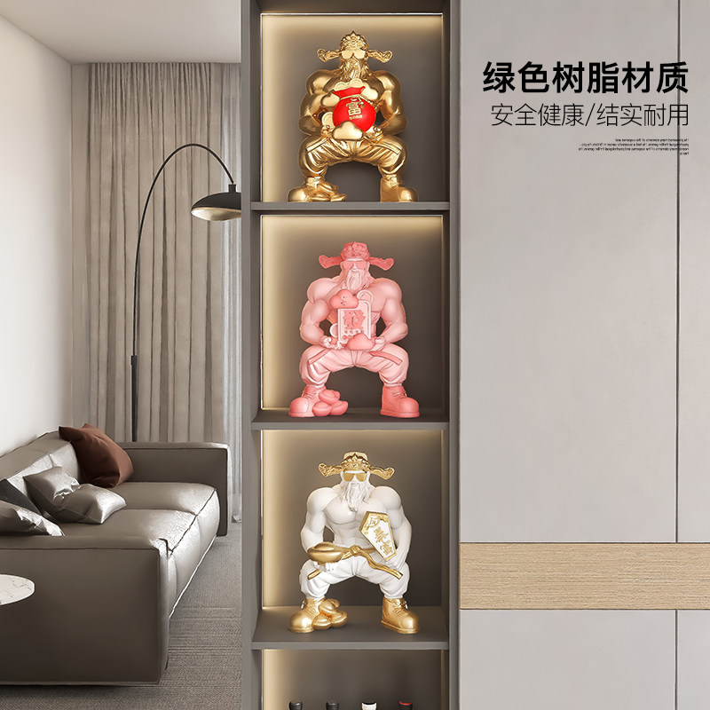 财神爷摆件家用轻奢高级感客厅玄关办公室送男友生日礼物开业礼盒