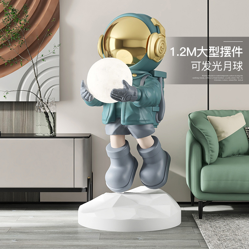 宇航员商场办公室迎宾装饰摆件
