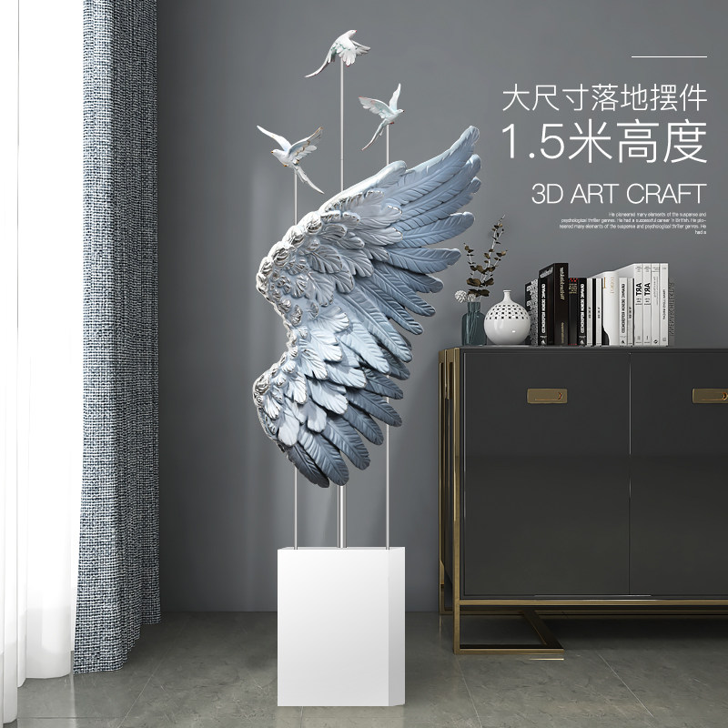 轻奢羽毛大型落地摆件客厅电视柜沙发旁边家居装饰品乔迁新居礼品,家居饰品,装饰摆件,淘宝优惠券,粉丝福利购,淘宝优惠卷
