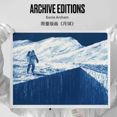 画简约现代艺术品装 Daniel 版 月球 饰品 Arsham丹尼尔阿尔作品