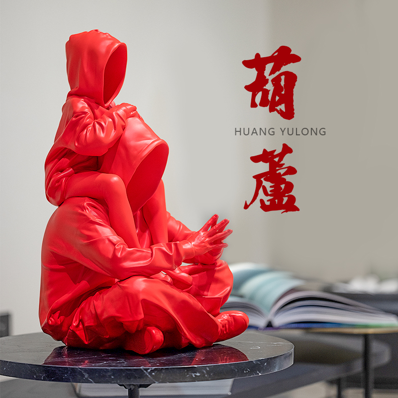 玉龙原创葫芦现代艺术家潮玩装饰