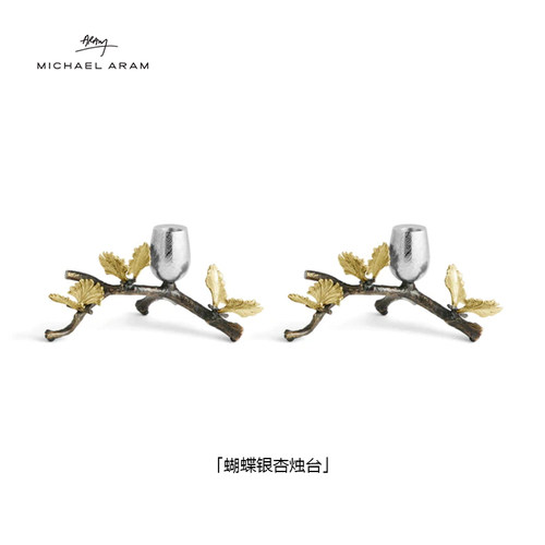 专柜同款  原装进口
