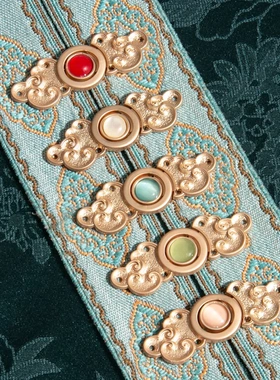 汉服子母扣 明制复古祥云梅花金属对扣 披风云肩旗袍装HF011