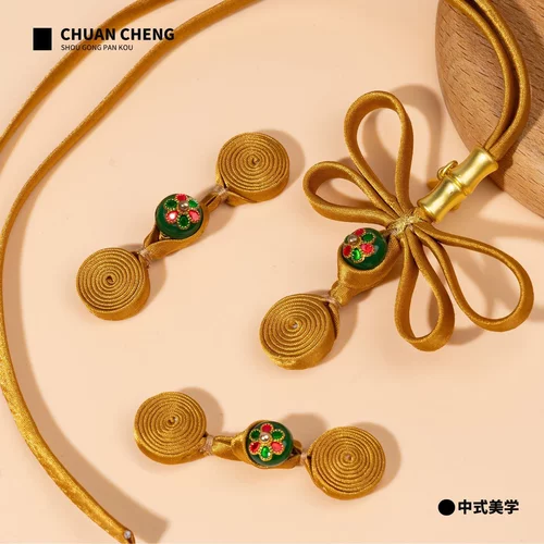 手工编织绕线蜻蜓盘香长尾一字扣