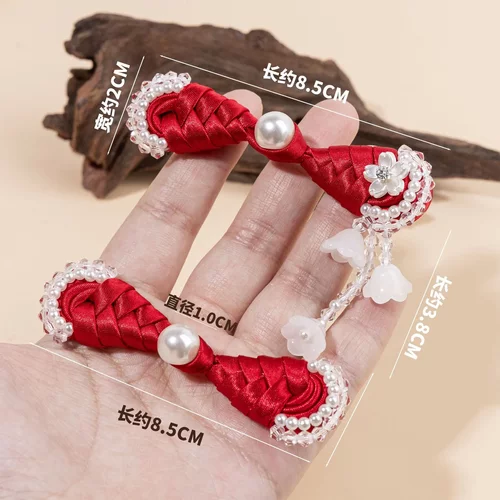 旗袍盘扣中国风国潮服饰手工钉珠装饰纽扣琵琶珍珠水晶流苏盘扣扣