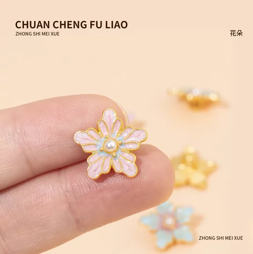 原创版权新中式国风花朵金属纽扣衬衫扣袖扣复古唐装汉服旗袍开衫