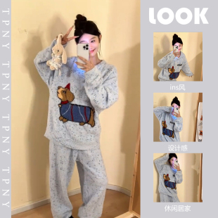 可爱小狗半边绒睡衣女款 家居服套装 冬季 长裤 2026年毛绒针织衫 韩版