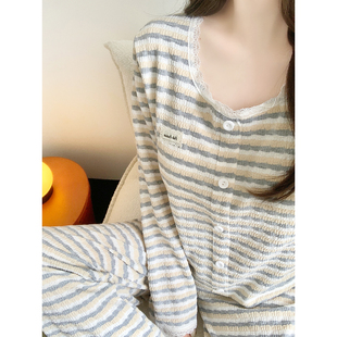 条纹蕾丝长袖睡衣女带胸垫2025春秋季甜美花边开衫针织家居服套装