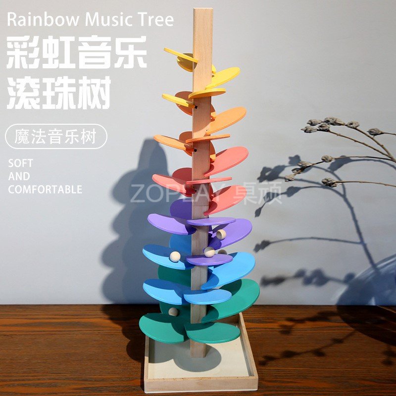 彩虹音乐树ins彩色拆装滚珠树游戏立体积木颜色认知早教组装玩具