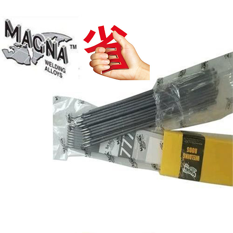 美国进口WE777特种铸铁焊条MG777万能焊条生铁焊条777发动机缸体