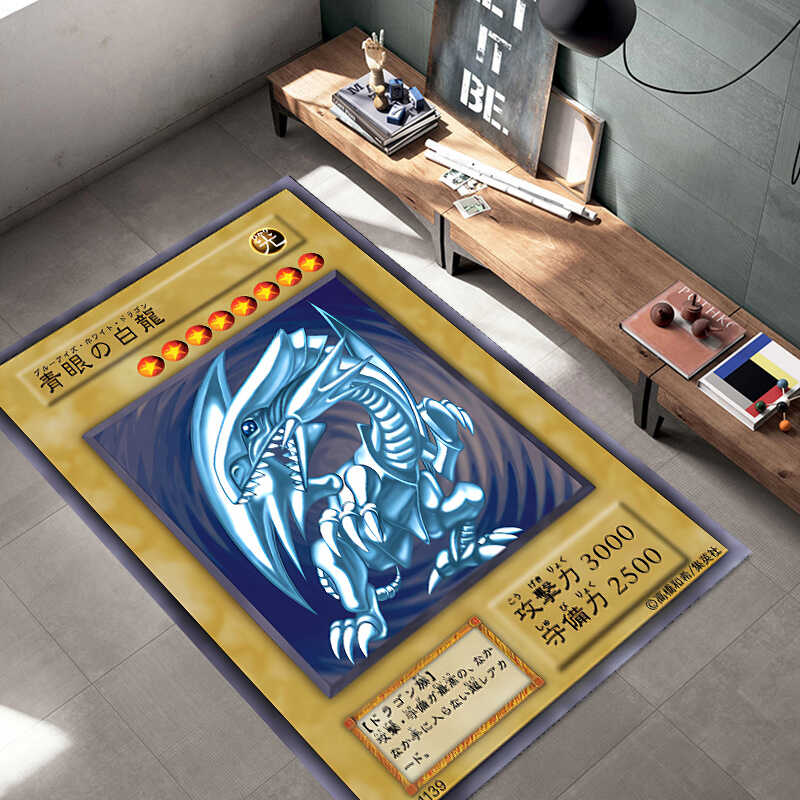 日文版青眼白龙地毯地垫三幻神