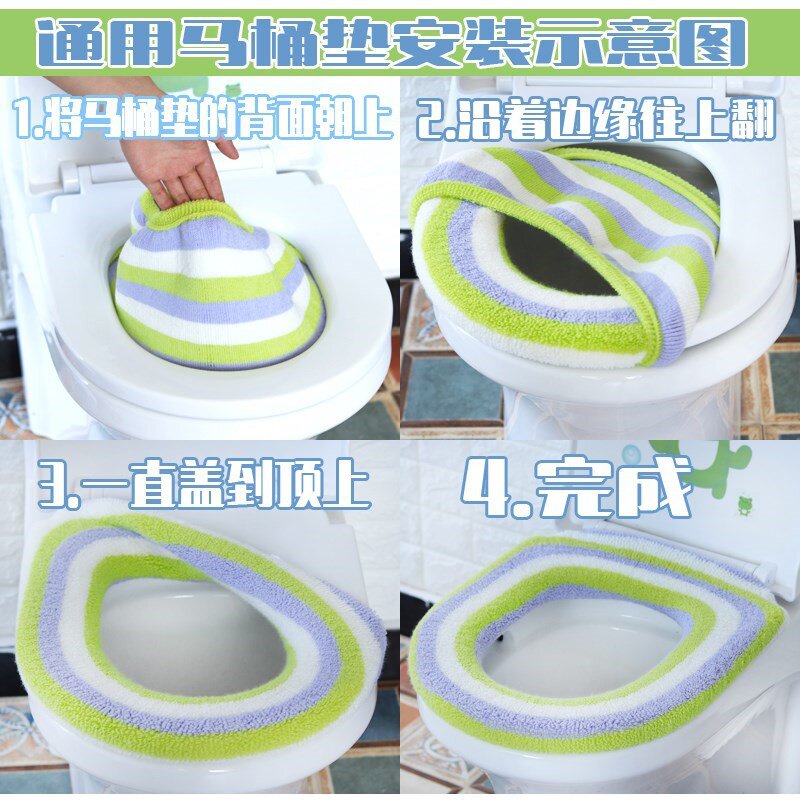 手工毛线垫马桶坐垫方马桶垫手工垫针织坐垫编织针织m