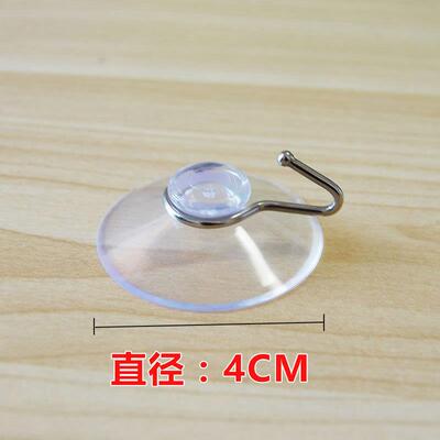 0068跨境热卖钩亚马逊无痕吸盘挂强明力真空透pvc蘑菇头浴塑室玻