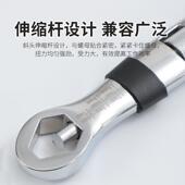 紧多用梅扳手双7头子沪飞自多功能花万向开口 19迷你联动23合一公