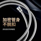 家用全34不锈器钢加密花洒软厂货直销0管淋浴喷芯头淋浴管钢连接