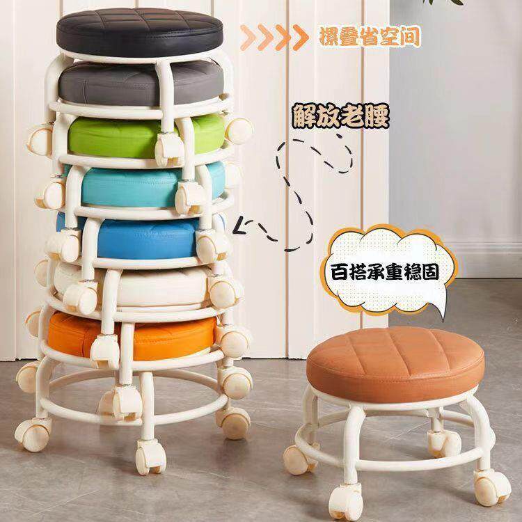 带轮子小凳932子美缝轮滑矮带学娃凳旋转椅子移动小凳子万向轮步